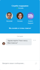 Инвестиционная платформа Avalon Technologies
