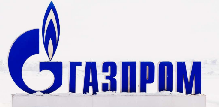 Газпром