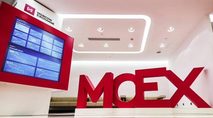 Индекс Мосбиржи Moex