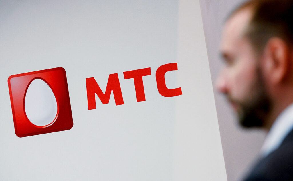 МТС