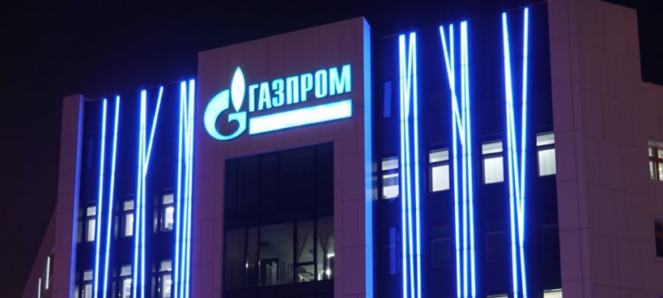 Газпром