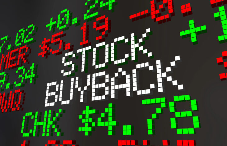 Обратный выкуп акций или buyback