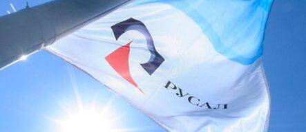 Акции Русала выглядят перспективно