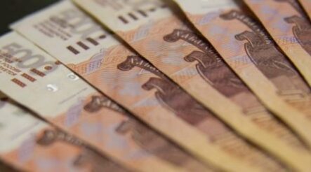 Официальный курс доллара и евро к рублю на 16 марта 2021 года