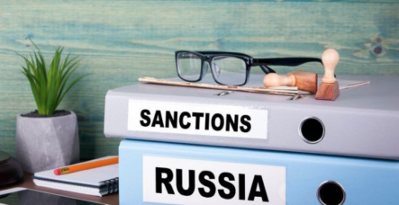 Рынок акций на открытии ушел в красную зону