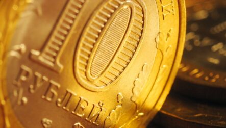 ЦБ РФ оставил ключевую ставку 18 марта на уровне 20%