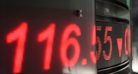 Оптимизм не спешит сегодня возвращаться на российский фондовый рынок