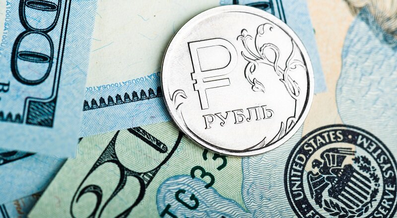 Прогноз по курсу рубля