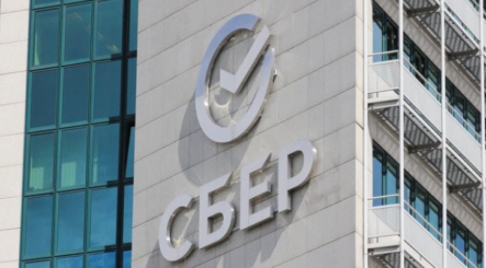 Акции Сбера: нужно пробивать уровни 268–270 рублей