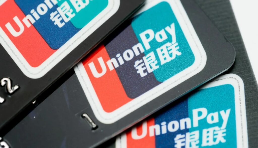 Карты МИР – UnionPay
