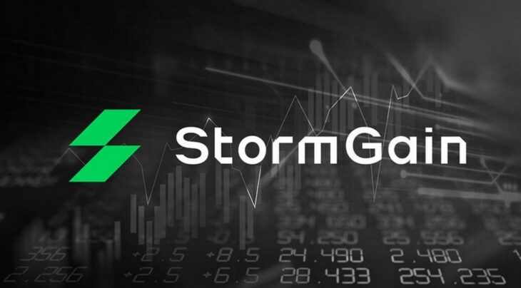 Биржа криптовалют StormGain