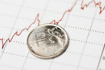 Главные новости на начало недели: курс рубля и ставка ЦБ РФ