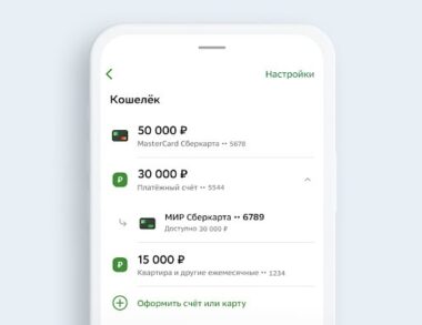 С 10 рублей до 50 000 — как откладывать деньги