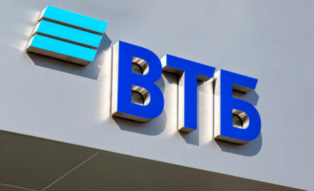 В ВТБ ввели запрет на оформление свыше одной кредитки
