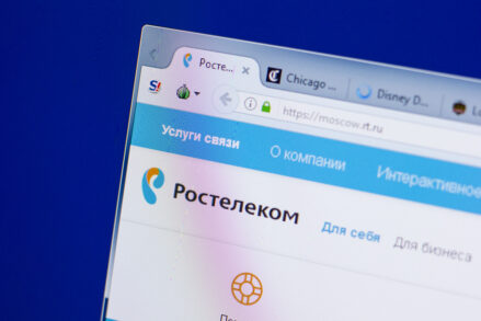 Обзор сектора Телекоммуникаций (MOEXTL): предпочтение Ростелекому