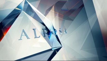 Акции АЛРОСА не привлекательны для инвестиций