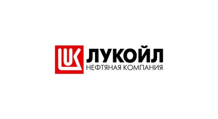 Акции Лукойла вырастут на 10%