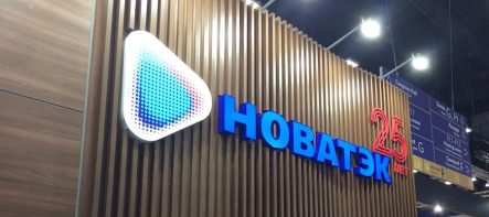 Акции Роснефти и Новатэк остаются привлекательными для покупки