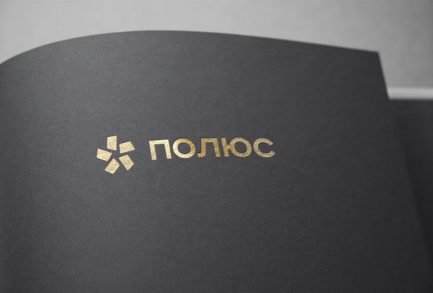 Цена на золото подталкивает к росту акции Полюса и Полиметалла