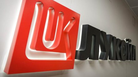 Цена на нефть не оставляет акциям Лукойла шансов на рост