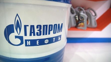 Для акций Газпром нефти сформировалось два негативных сигнала