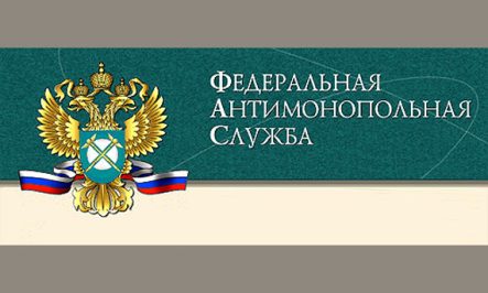 ФАС держит ситуациями с ценами на бензин под контролем