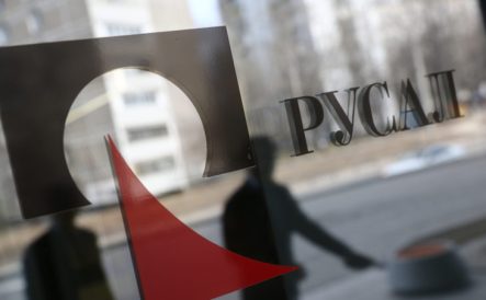 Финансовые показатели РУСАЛ вряд ли порадуют в будущем