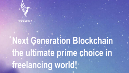 Freelanex объявил о запуске IEO 10 октября на P2PB2B и Shortex