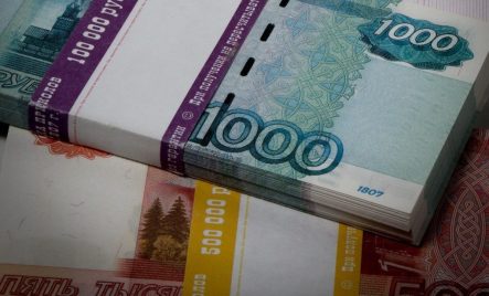 Инвесторы будут выводить капитал из рубля?!