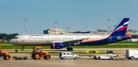 Когда прекратятся распродажи акций Аэрофлота?