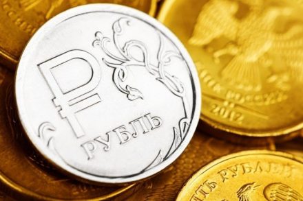 Максимум года обновлен: рубль внезапно пробил 65