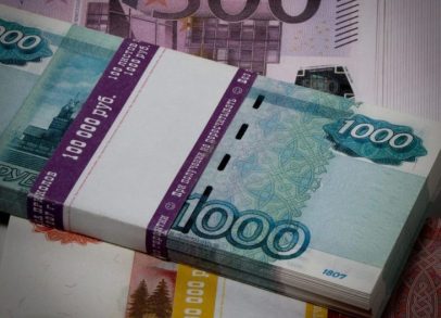 Официальный курс доллара и евро к рублю на завтра