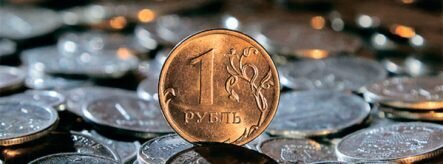 Официальный курс доллара и евро к рублю на 28-30 сентября 2019 года