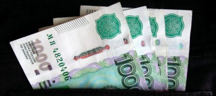 Официальный курс доллара и евро к рублю на 3 октября 2019 года