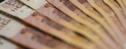 Официальный курс доллара и евро к рублю на 13 декабря 2019 года