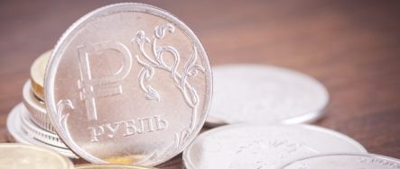 Официальный курс доллара и евро к рублю на 15-17 февраля 2020 года