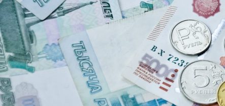 Официальный курс доллара и евро к рублю на 24 апреля 2020 года