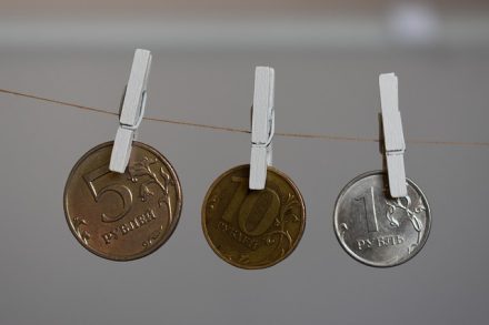 Официальный курс доллара и евро к рублю на 7 мая 2020 года