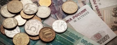 Официальный курс доллара и евро к рублю на 29 мая 2020 года