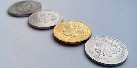 Официальный курс доллара и евро к рублю на 9 июня 2020 года