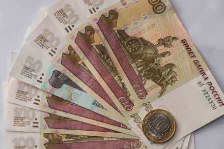 Пора вставать в лонг по рублю? Эксперты не ждут 40 за доллар никогда