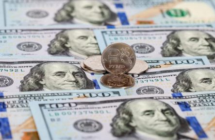 Позитив для рубля тает на глазах. Курс доллара США к рублю на завтра 66,2155