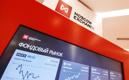 Прогноз по индексу Мосбиржи на сегодня: коридор 2300-2600 пунктов