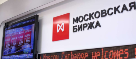Прогноз по индексу Мосбиржи на сегодня: коридор 2750-2800 пунктов