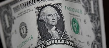 Протокол ФРС: уверенности в дальнейшем повышении процентной ставки нет