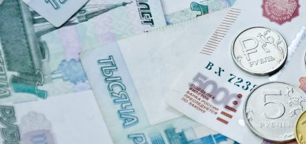 Революция Центробанка России