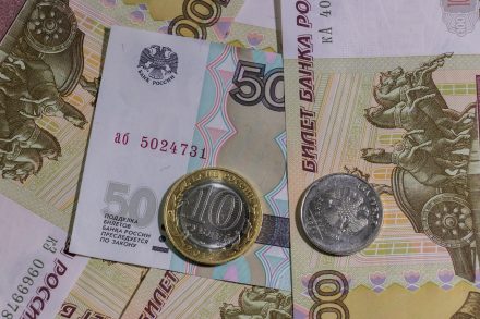 3 причины, почему рубль упал