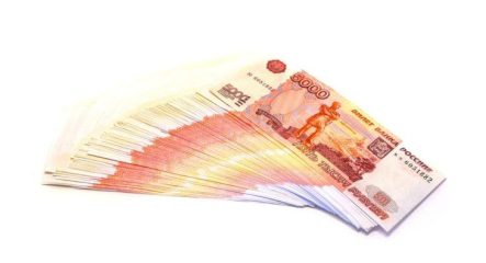 Рубль сегодня снова ниже 67. Курс доллара США к рублю на завтра 66,9685