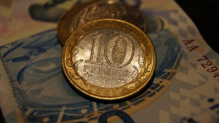 Рубль внезапно упал на низкосортных новостях