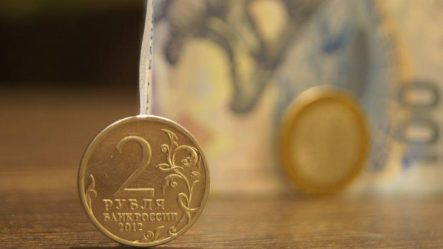 Рубль хочет расти, но не может. Курс доллара США к рублю на завтра 66,2921